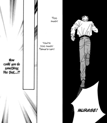 [FUWA Shinri] Yasashii Kankei ~ vol.1 [Eng] – Gay Manga sex 93