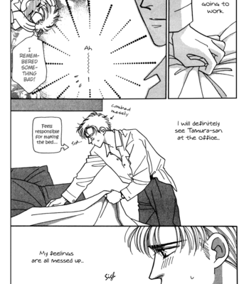 [FUWA Shinri] Yasashii Kankei ~ vol.1 [Eng] – Gay Manga sex 113