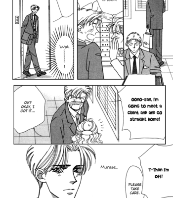 [FUWA Shinri] Yasashii Kankei ~ vol.1 [Eng] – Gay Manga sex 118