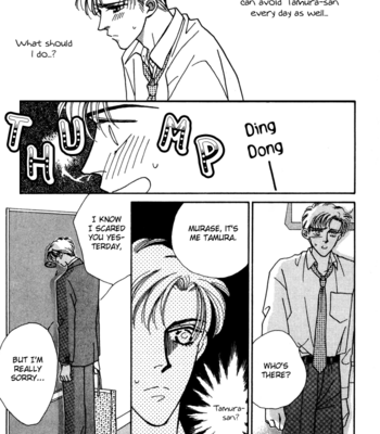 [FUWA Shinri] Yasashii Kankei ~ vol.1 [Eng] – Gay Manga sex 121