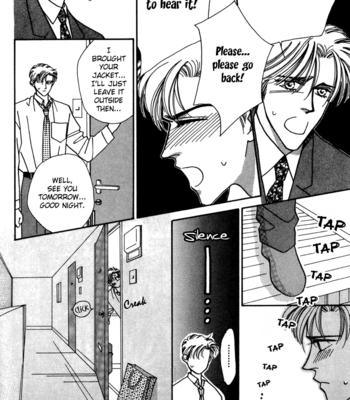 [FUWA Shinri] Yasashii Kankei ~ vol.1 [Eng] – Gay Manga sex 122