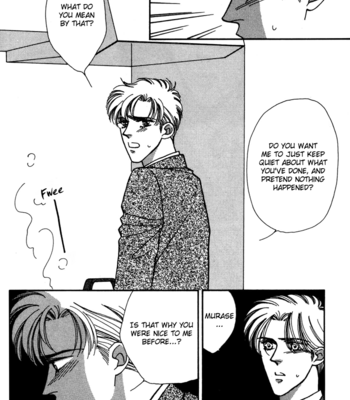 [FUWA Shinri] Yasashii Kankei ~ vol.1 [Eng] – Gay Manga sex 126