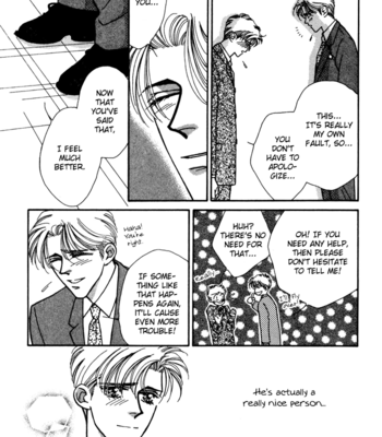[FUWA Shinri] Yasashii Kankei ~ vol.1 [Eng] – Gay Manga sex 133