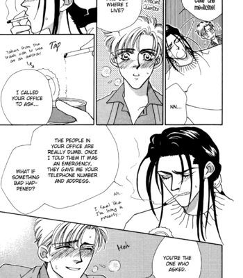 [FUWA Shinri] Yasashii Kankei ~ vol.1 [Eng] – Gay Manga sex 148