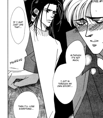 [FUWA Shinri] Yasashii Kankei ~ vol.1 [Eng] – Gay Manga sex 157