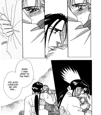 [FUWA Shinri] Yasashii Kankei ~ vol.1 [Eng] – Gay Manga sex 160