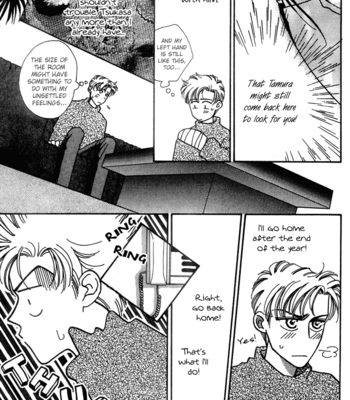 [FUWA Shinri] Yasashii Kankei ~ vol.1 [Eng] – Gay Manga sex 171