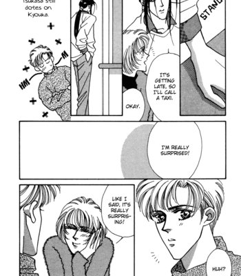 [FUWA Shinri] Yasashii Kankei ~ vol.1 [Eng] – Gay Manga sex 178