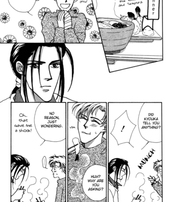 [FUWA Shinri] Yasashii Kankei ~ vol.1 [Eng] – Gay Manga sex 183
