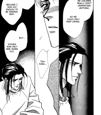 [FUWA Shinri] Yasashii Kankei ~ vol.1 [Eng] – Gay Manga sex 187