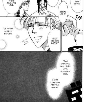 [FUWA Shinri] Yasashii Kankei ~ vol.1 [Eng] – Gay Manga sex 197