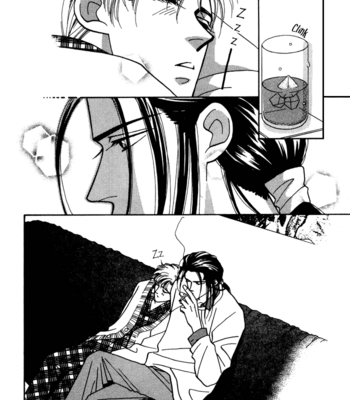 [FUWA Shinri] Yasashii Kankei ~ vol.1 [Eng] – Gay Manga sex 198