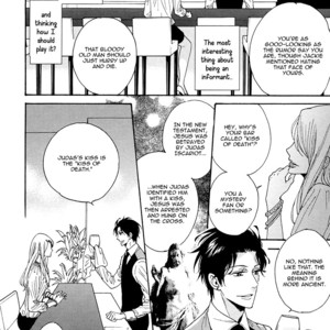 [SAGAMI Waka] Kuchizuke wa Uso no Aji ~ vol.03 [Eng] – Gay Manga sex 8