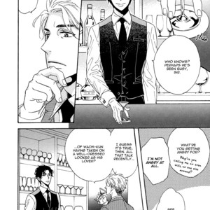 [SAGAMI Waka] Kuchizuke wa Uso no Aji ~ vol.03 [Eng] – Gay Manga sex 10