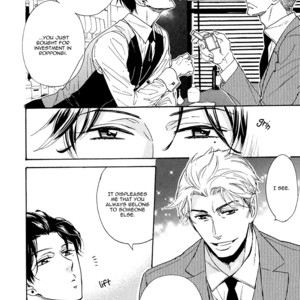 [SAGAMI Waka] Kuchizuke wa Uso no Aji ~ vol.03 [Eng] – Gay Manga sex 12