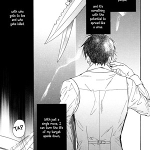 [SAGAMI Waka] Kuchizuke wa Uso no Aji ~ vol.03 [Eng] – Gay Manga sex 15