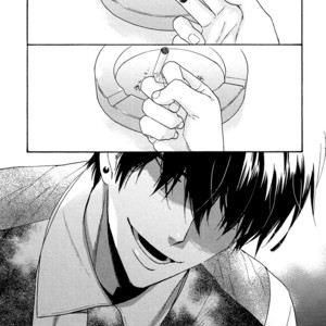 [SAGAMI Waka] Kuchizuke wa Uso no Aji ~ vol.03 [Eng] – Gay Manga sex 16