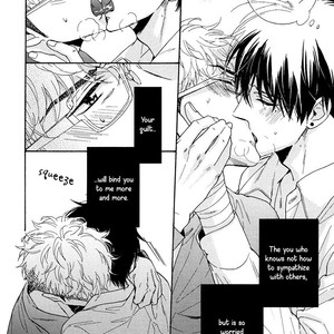 [SAGAMI Waka] Kuchizuke wa Uso no Aji ~ vol.03 [Eng] – Gay Manga sex 70