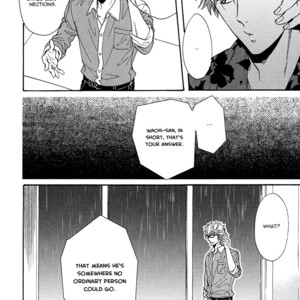 [SAGAMI Waka] Kuchizuke wa Uso no Aji ~ vol.03 [Eng] – Gay Manga sex 96