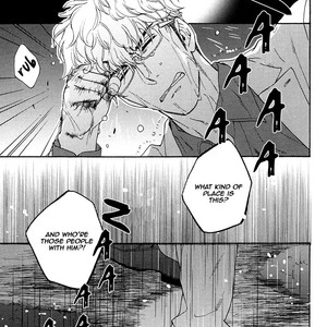[SAGAMI Waka] Kuchizuke wa Uso no Aji ~ vol.03 [Eng] – Gay Manga sex 107