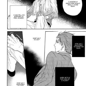 [SAGAMI Waka] Kuchizuke wa Uso no Aji ~ vol.03 [Eng] – Gay Manga sex 124