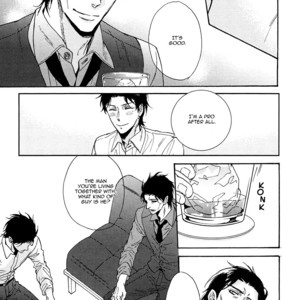[SAGAMI Waka] Kuchizuke wa Uso no Aji ~ vol.03 [Eng] – Gay Manga sex 139