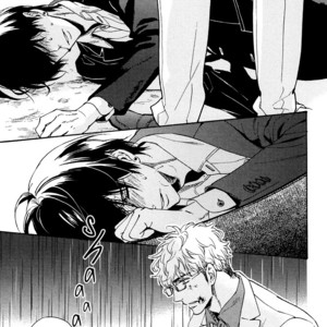 [SAGAMI Waka] Kuchizuke wa Uso no Aji ~ vol.03 [Eng] – Gay Manga sex 173