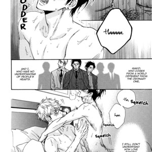 [SAGAMI Waka] Kuchizuke wa Uso no Aji ~ vol.03 [Eng] – Gay Manga sex 191