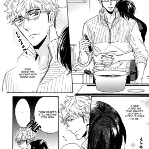 [SAGAMI Waka] Kuchizuke wa Uso no Aji ~ vol.03 [Eng] – Gay Manga sex 208