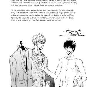 [SAGAMI Waka] Kuchizuke wa Uso no Aji ~ vol.03 [Eng] – Gay Manga sex 216