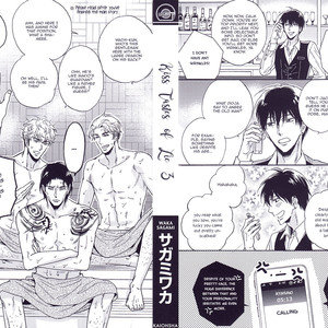 [SAGAMI Waka] Kuchizuke wa Uso no Aji ~ vol.03 [Eng] – Gay Manga sex 217