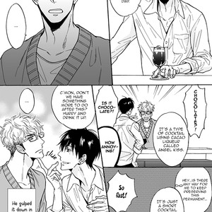 [SAGAMI Waka] Kuchizuke wa Uso no Aji ~ vol.03 [Eng] – Gay Manga sex 221