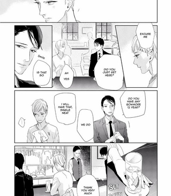 [Rocky] Kimi ga Shuuchakueki (c.1) [Eng] – Gay Manga sex 11