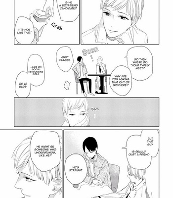 [Rocky] Kimi ga Shuuchakueki (c.1) [Eng] – Gay Manga sex 21
