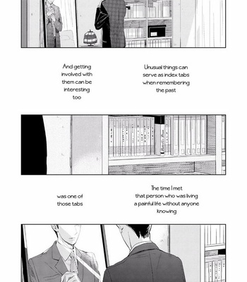 [Rocky] Kimi ga Shuuchakueki (c.1) [Eng] – Gay Manga sex 4