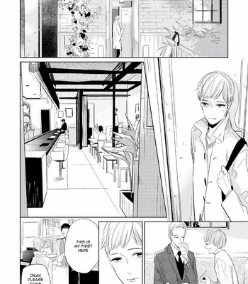 [Rocky] Kimi ga Shuuchakueki (c.1) [Eng] – Gay Manga sex 8