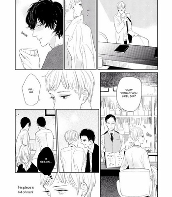 [Rocky] Kimi ga Shuuchakueki (c.1) [Eng] – Gay Manga sex 9