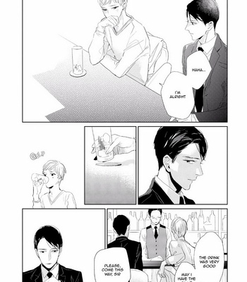 [Rocky] Kimi ga Shuuchakueki (c.1) [Eng] – Gay Manga sex 13
