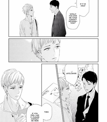 [Rocky] Kimi ga Shuuchakueki (c.1) [Eng] – Gay Manga sex 15