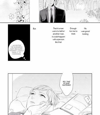 [Rocky] Kimi ga Shuuchakueki (c.1) [Eng] – Gay Manga sex 16