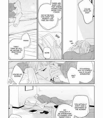 [Rocky] Kimi ga Shuuchakueki (c.1) [Eng] – Gay Manga sex 17