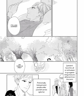 [Rocky] Kimi ga Shuuchakueki (c.1) [Eng] – Gay Manga sex 19