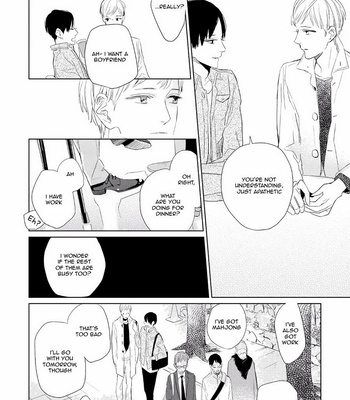[Rocky] Kimi ga Shuuchakueki (c.1) [Eng] – Gay Manga sex 22