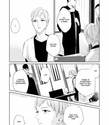 [Rocky] Kimi ga Shuuchakueki (c.1) [Eng] – Gay Manga sex 24