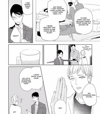 [Rocky] Kimi ga Shuuchakueki (c.1) [Eng] – Gay Manga sex 26
