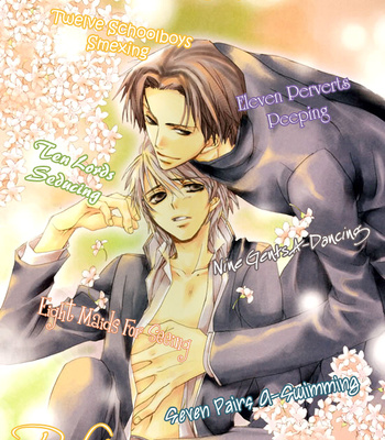 [FUWA Shinri] Yasashii Kankei ~ vol.2 [Eng] – Gay Manga sex 2