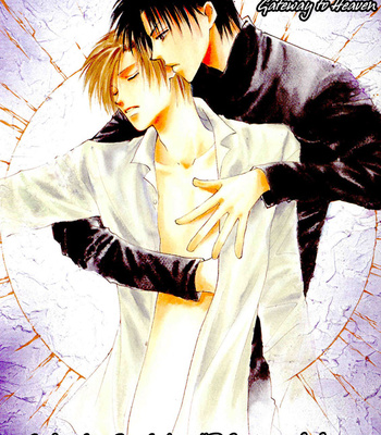 [FUWA Shinri] Yasashii Kankei ~ vol.2 [Eng] – Gay Manga sex 12