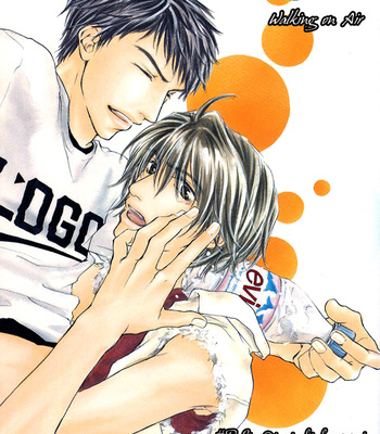[FUWA Shinri] Yasashii Kankei ~ vol.2 [Eng] – Gay Manga sex 14