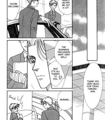 [FUWA Shinri] Yasashii Kankei ~ vol.2 [Eng] – Gay Manga sex 33
