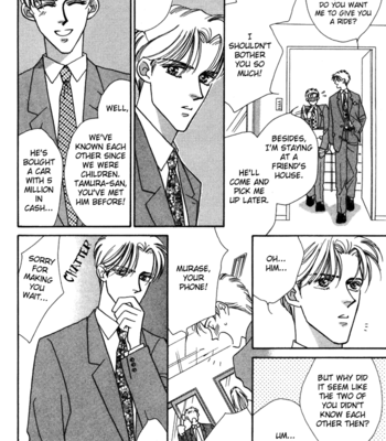 [FUWA Shinri] Yasashii Kankei ~ vol.2 [Eng] – Gay Manga sex 35